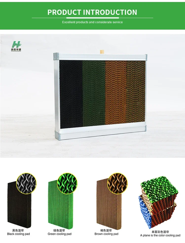 Evaporative Cooling Pad Kraft Paper Cooling Pad Water air Cooler Evaporative Cooling Pad f