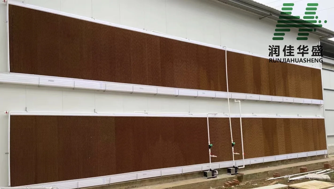 Evaporative Cooling Pad Kraft Paper Cooling Pad Water air Cooler Evaporative Cooling Pad f