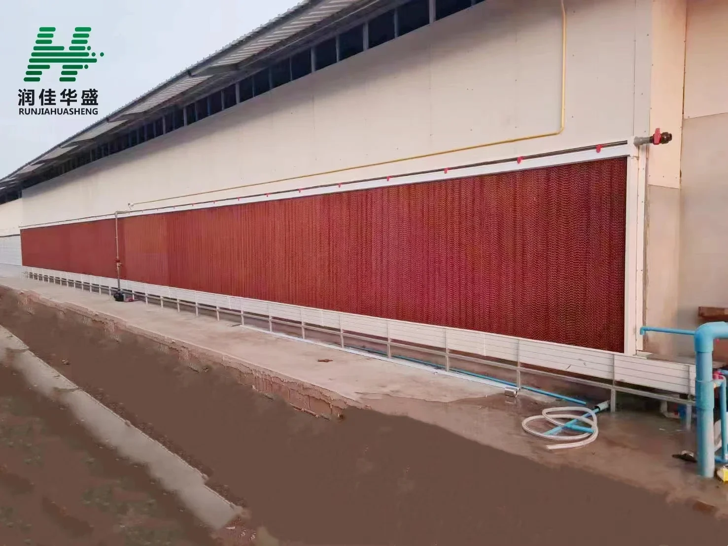 Evaporative Cooling Pad Kraft Paper Cooling Pad Water air Cooler Evaporative Cooling Pad f