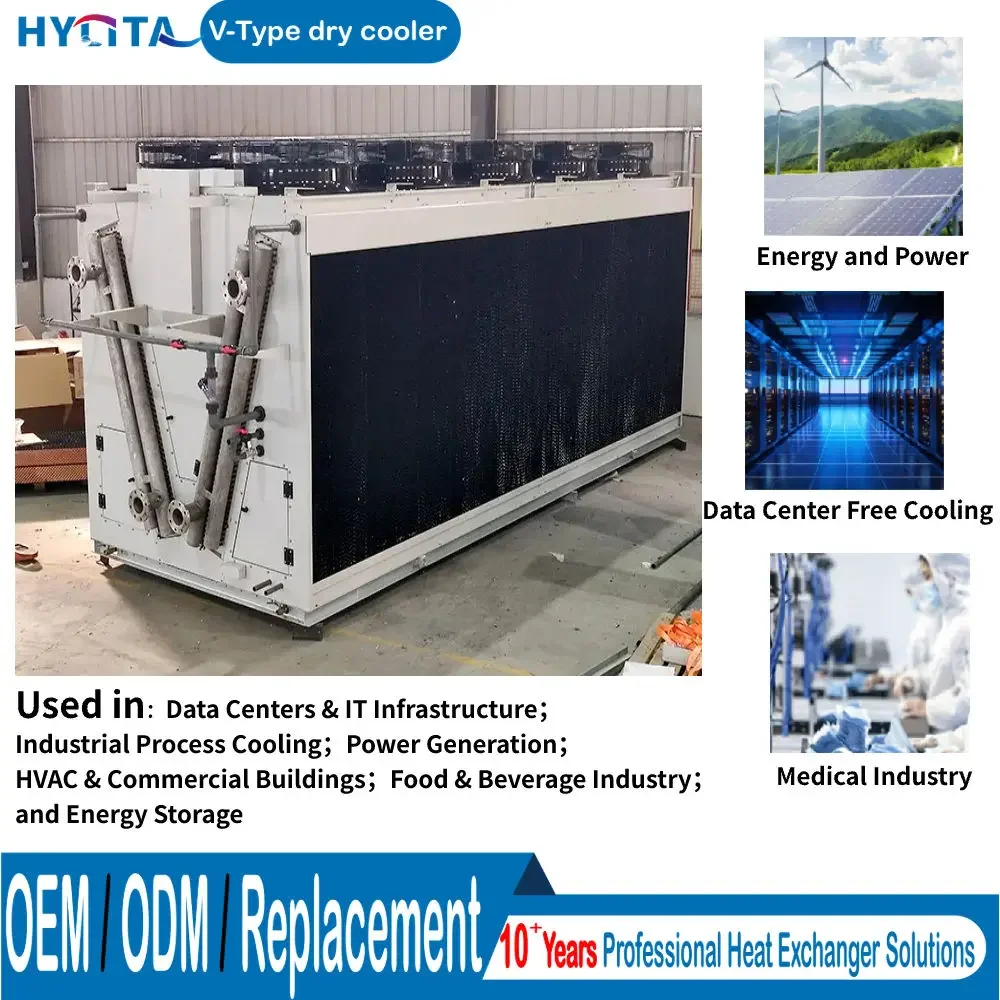 Industrial Efficient Immersion Dry Cooler Copper Tube Aluminum Fin Heat Exchanger for Data