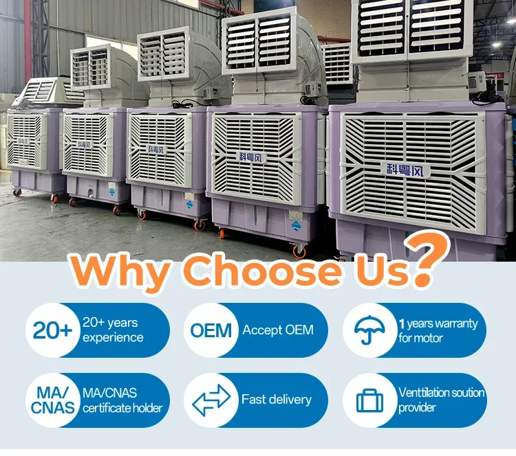 Portable Air Cooler 18000m³/h Single Sided Discharge Top Rated Evaporative Type for Indust
