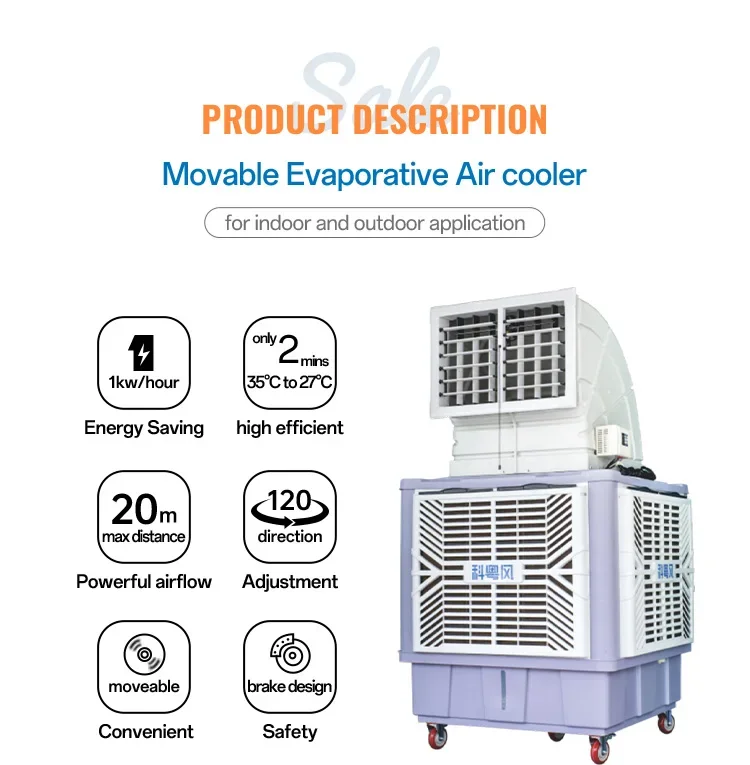 Portable Air Cooler 18000m³/h Single Sided Discharge Top Rated Evaporative Type for Indust