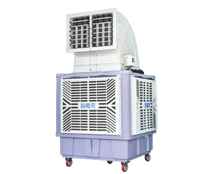 Portable Air Cooler 18000m³/h Single Sided Discharge Top Rated Evaporative Type for Indust