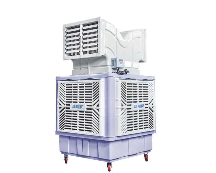 Portable Air Cooler 18000m³/h Single Sided Discharge Top Rated Evaporative Type for Indust