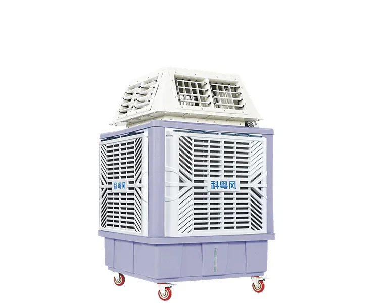 Portable Air Cooler 18000m³/h Single Sided Discharge Top Rated Evaporative Type for Indust