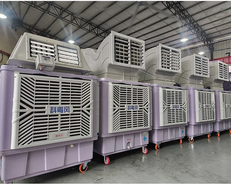 Portable Air Cooler 18000m³/h Single Sided Discharge Top Rated Evaporative Type for Indust