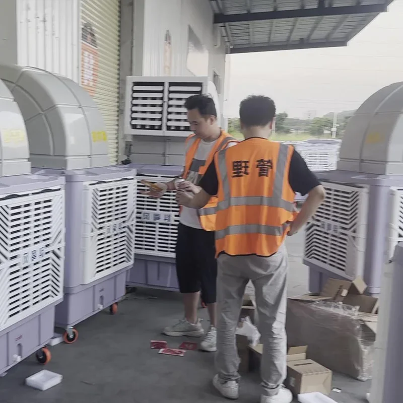 Portable Air Cooler 18000m³/h Single Sided Discharge Top Rated Evaporative Type for Indust