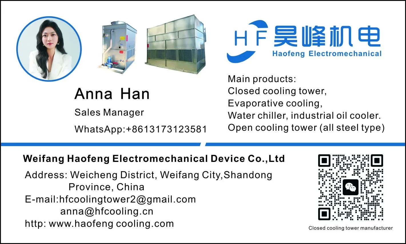 Cooling Capacities Industrial Dry Cooler with High Quality/120kW Adiabatic Cooler with Wat
