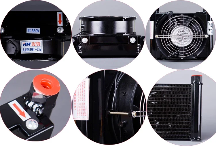 HM AF1025T-25L Small Hydraulic Station Air Cooler Hydraulic Oil Cooler with Fan