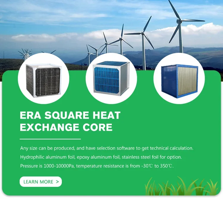 Drying Cooling Heat Exchanger for Evaporator