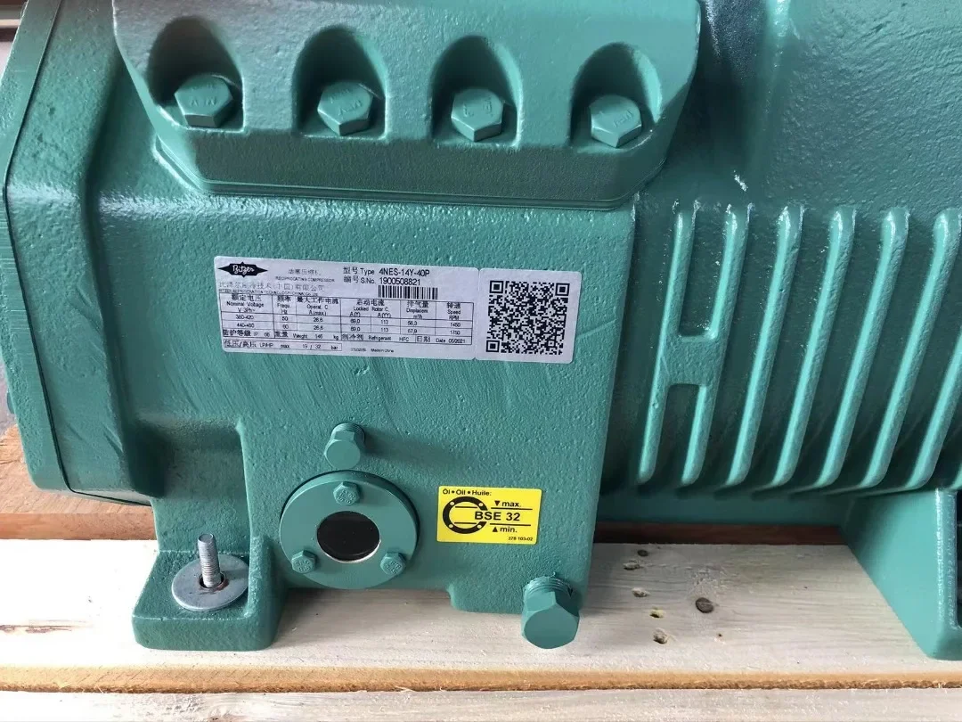 Cooling Compressor System Condenser Unit Refrigeration Cold Storage Room Freezer Condensin