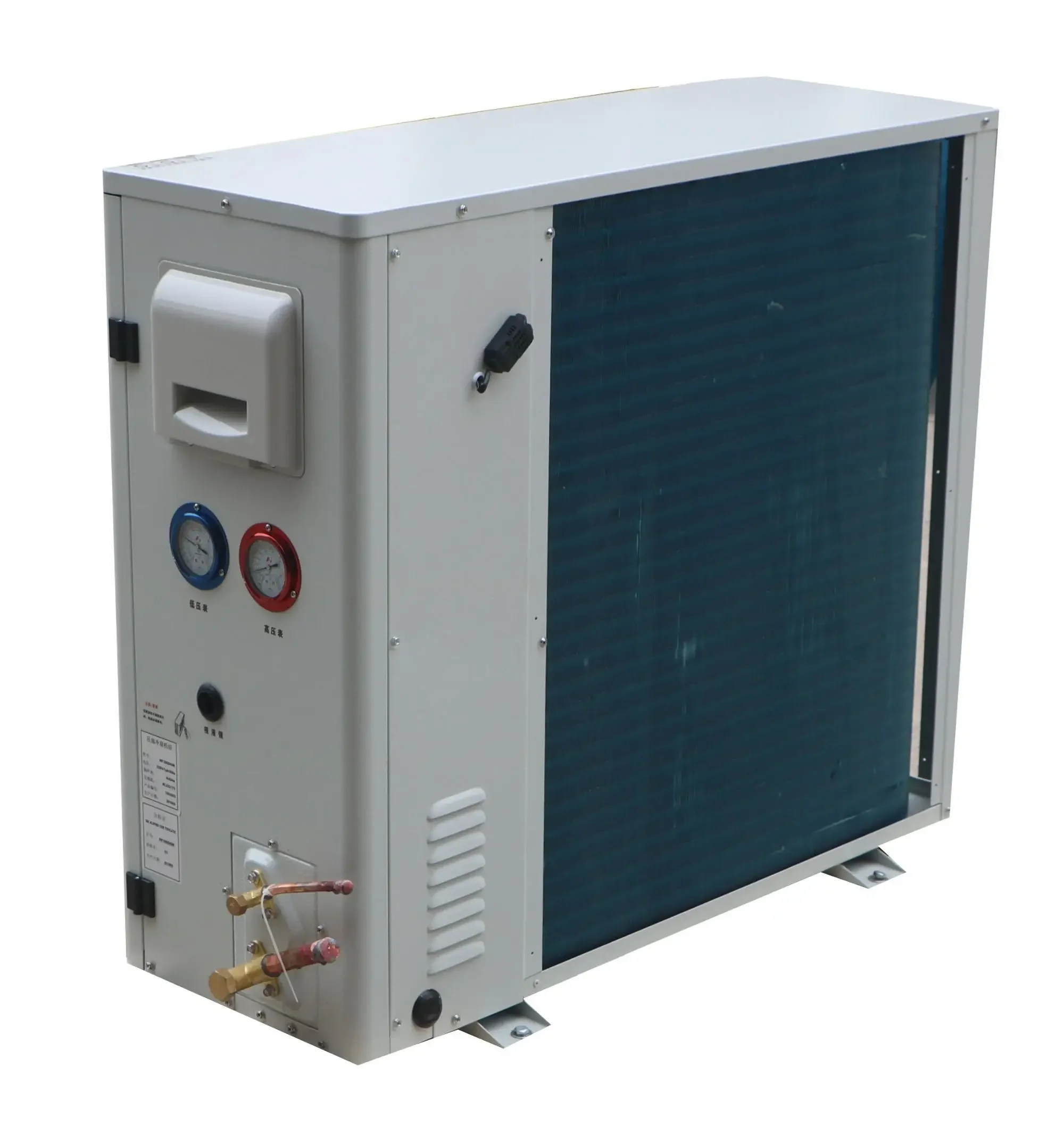 Precision Cooling Performance Full DC Inverter Condensing Unit Hitachi Compressor Motor En