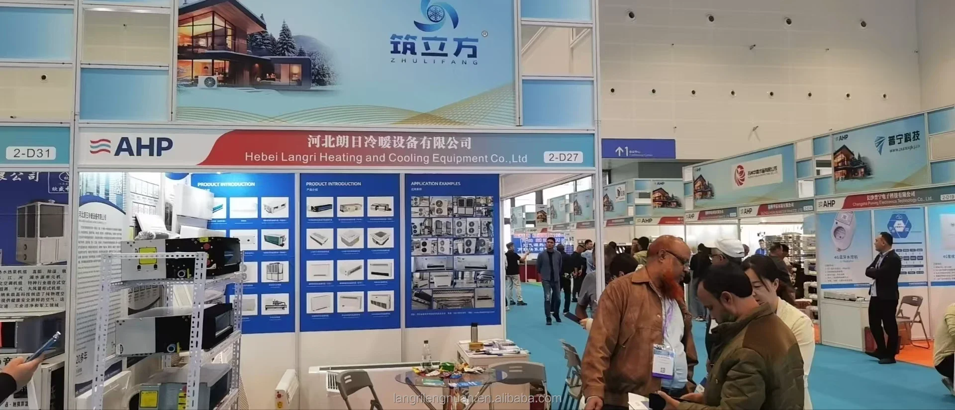 Ultra-thin Horizontal Concealed Fan Coil Unit Low Noise Cooling and Heating Central Chille