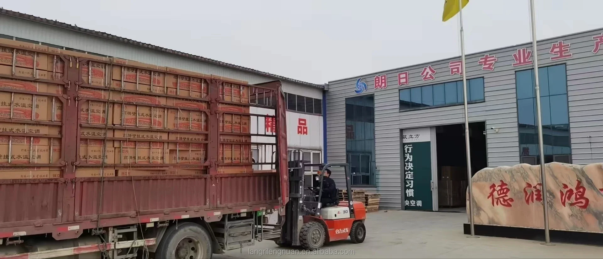 Ultra-thin Horizontal Concealed Fan Coil Unit Low Noise Cooling and Heating Central Chille