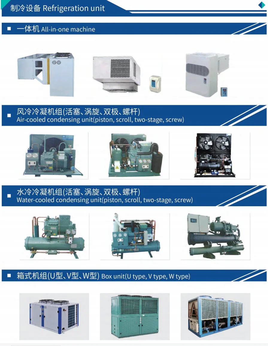 5HP Condensing Unit Equipment 4DES-5Y Compressor Blast Freezer Equipment