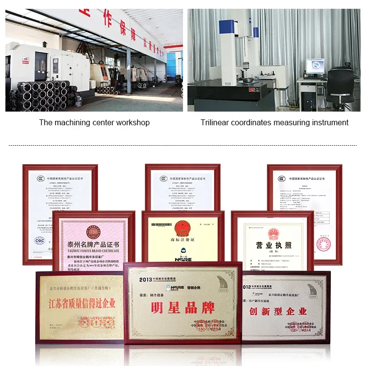 3hp 4hp 5hp 6hp 7.5hp 10hp 12hp Refrigeration Condenser Unit Air Cooled Freezer Condensing