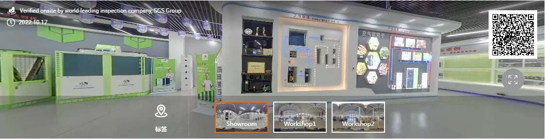 High Efficiency R290 Air Source Heat Pump DC Variable Frequency Energy-Saving Class A+++ 5