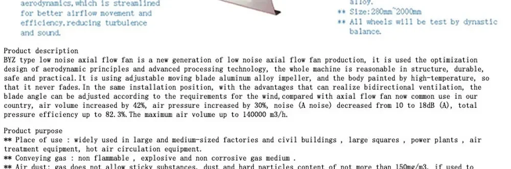 Axial-Fan_07.jpg