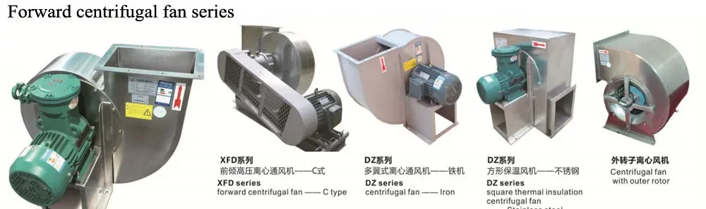Axial-Fan_10.jpg