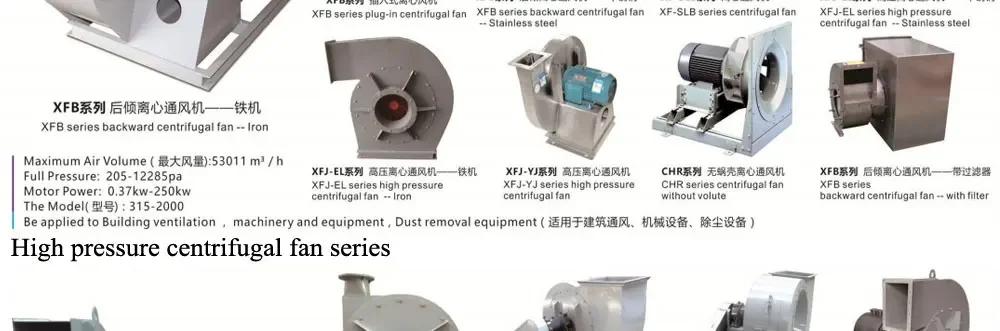 Axial-Fan_12.jpg