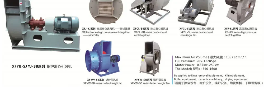 Axial-Fan_13.jpg