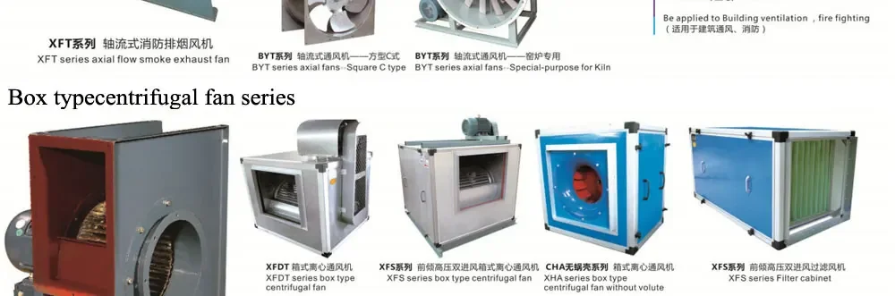 Axial-Fan_15.jpg