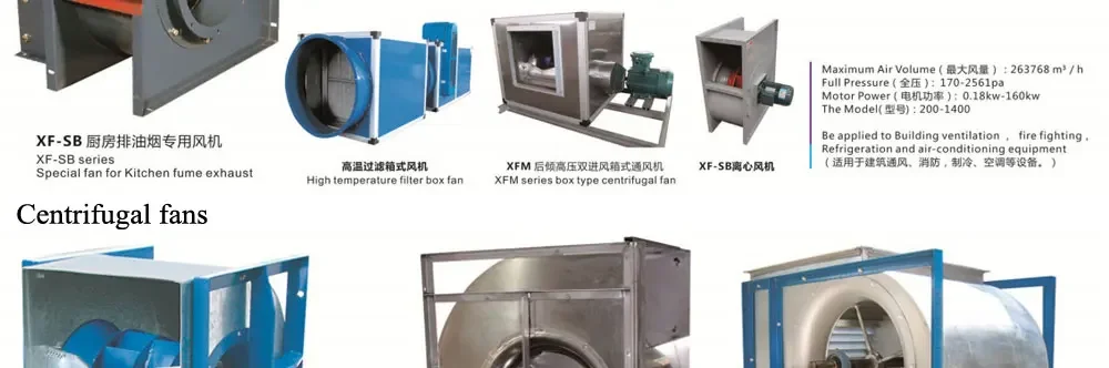 Axial-Fan_16.jpg