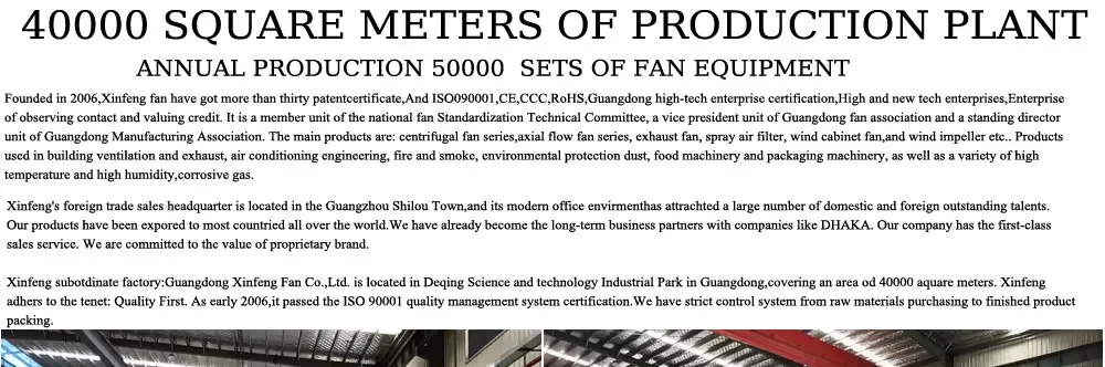 Axial-Fan_23.jpg