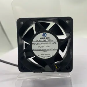 Axial Flow Cooling Fan, Brushless, 60x60x25mm, 12V, IP55/IP68