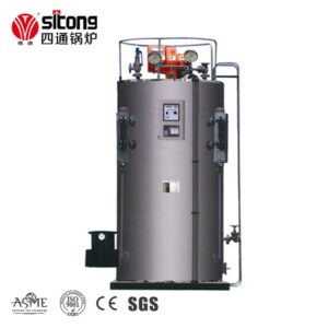 Vertical Water Tube Steam Boiler, 100-4000kg/h, 0.4/0.7MPa for Laundry
