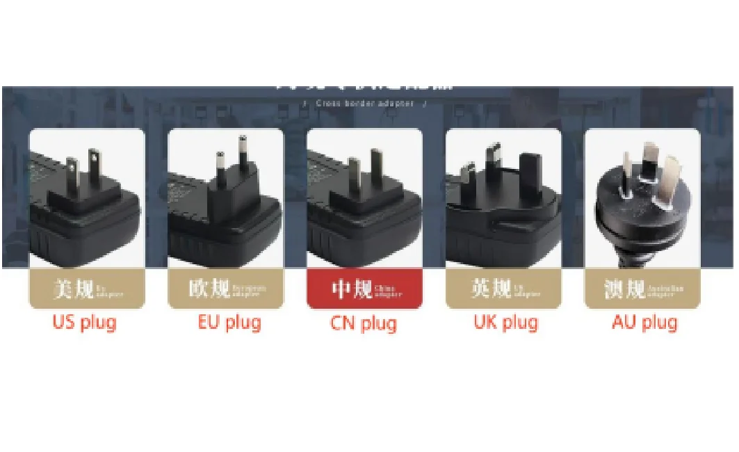 plugs-1