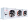 -35 Air Cooled Evaporator, Ceiling, 220 V, Electric - view 2