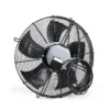 5-Blade External Rotor Axial Fan Impeller, 110-400V, Explosion Proof - view 3