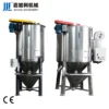 500kg Vertical Plastic, PVC, 220 V