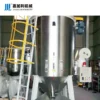 500kg Vertical Plastic, PVC, 220 V - view 5