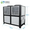 -5c Glycol Chiller, 0c, 5c, PHE