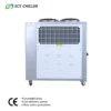 -5c Glycol Chiller, 0c, 5c, PHE - view 2