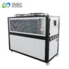 -5c Glycol Chiller, 0c, 5c, PHE - view 4