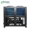 -5c Glycol Chiller, 0c, 5c, PHE - view 6