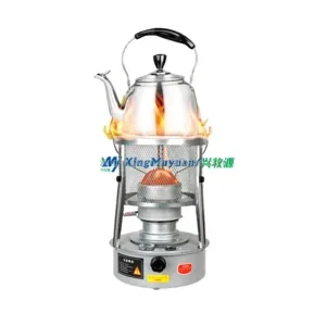 Kerosene Heater, Stainless, Steel