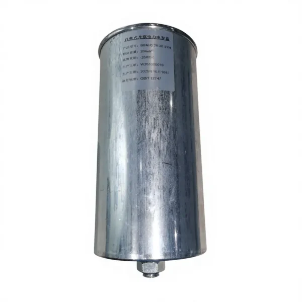 Ac Motors, 25kvar, 50Hz, IP20, 250V - view 4