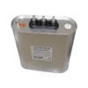 Ac Motors, 25UF, 7.5UF, 450VAC, HVAC - view 3