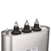 Ac Motors, 25UF, 7.5UF, 450VAC, HVAC - view 5