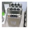 Ac Motors, 25UF, 7.5UF, 450VAC, HVAC - view 6