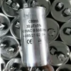 Ac Motors, 450v, TUV, VDE - view 3