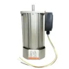 Ac Motors, 750W, 110V, 220V, 380V - view 4