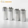 Ac Motors, CBB65, 45+5UF, 440V - view 4