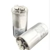 Ac Motors, CBB65, Cbb65a - view 2