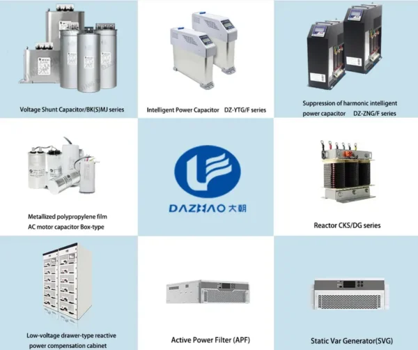 Ac Motors, DAZHAO, CBB60, 45UF, 450VAC - view 4