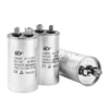 Ac Motors, SMILER, 55uF, 450V - view 2
